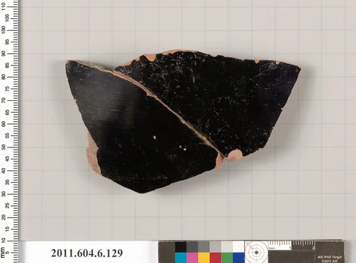 Terracotta fragment of an open shape