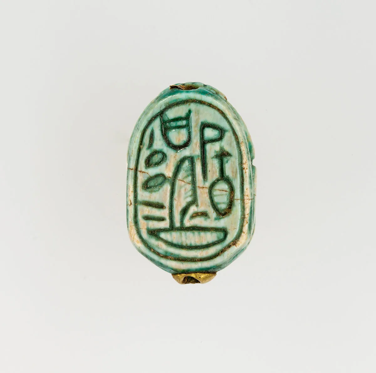 Scarab Inscribed for the God's Wife Nefertari — Unknown