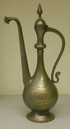 Ewer with Persian Inscriptions