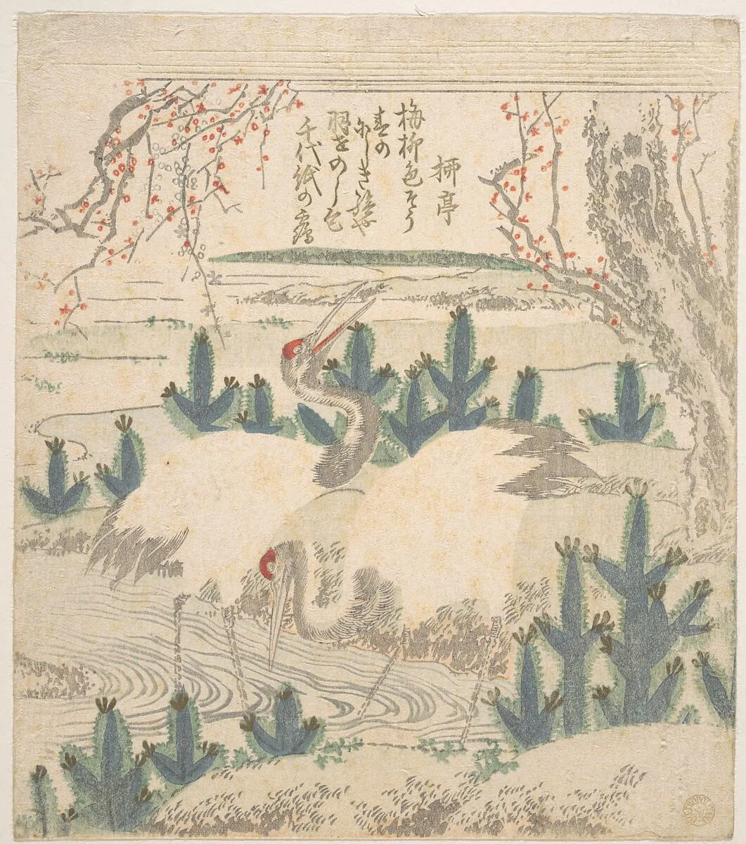 Untitled — Unidentified artist
