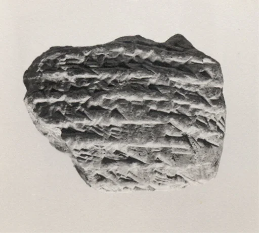 Cuneiform tablet: receipt for silver