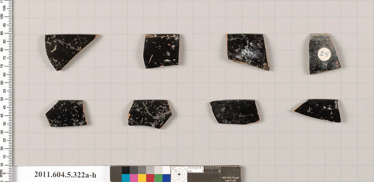Terracotta rim fragments of kylikes (drinking cups) — Unknown