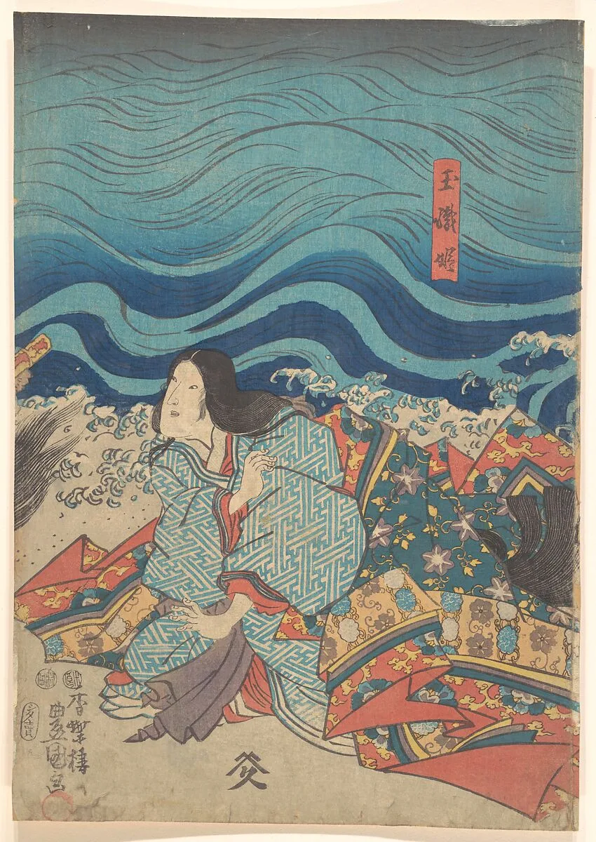 Untitled — Utagawa Kunisada