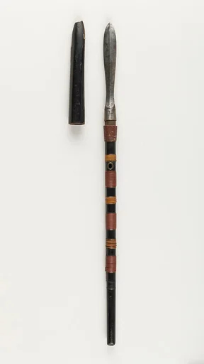Javelin with Sheath