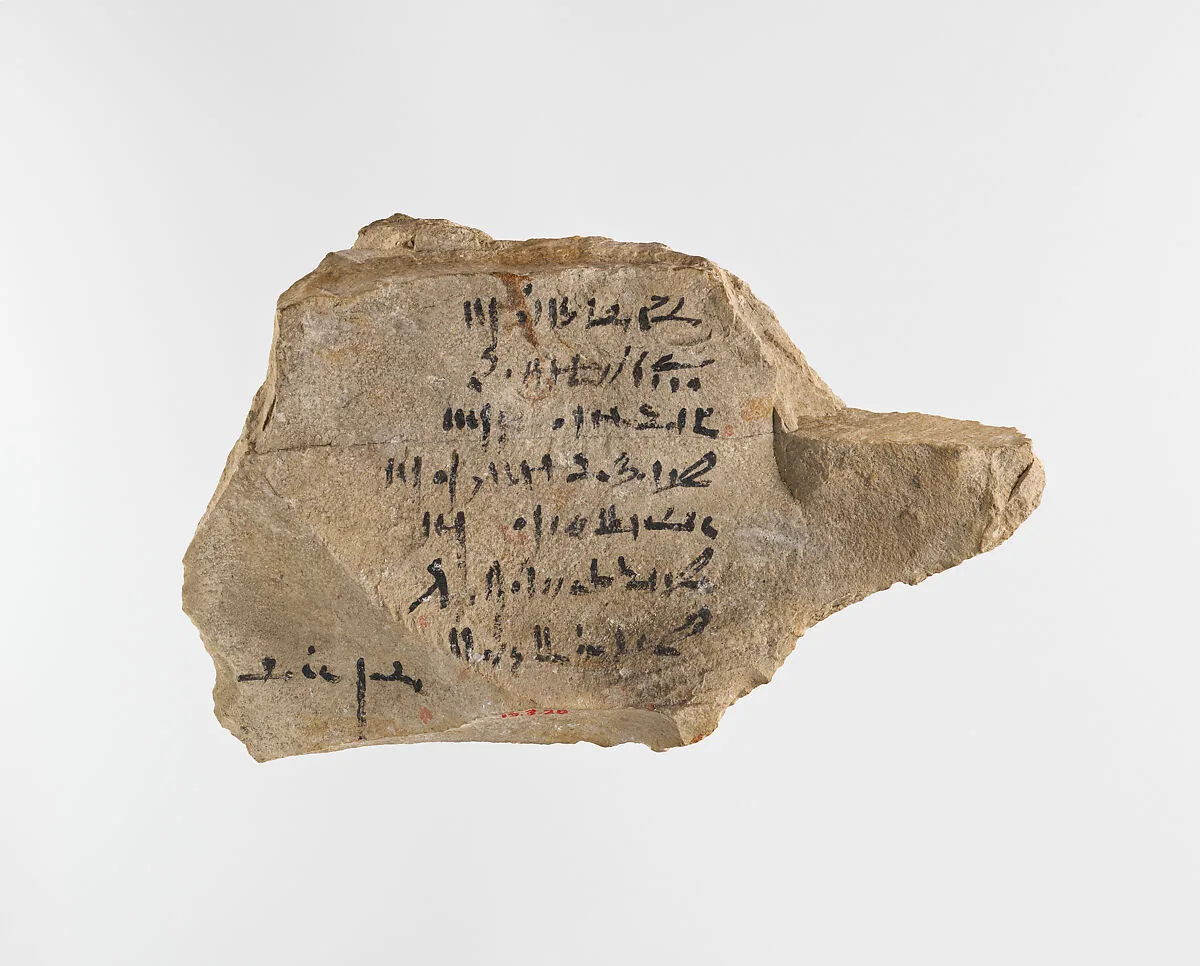 Ostracon with hieratic inscription — Unknown
