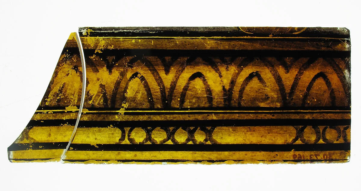 Glass Fragment — Unknown