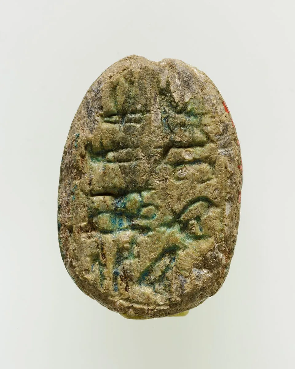 Scarab of an Official — Unknown