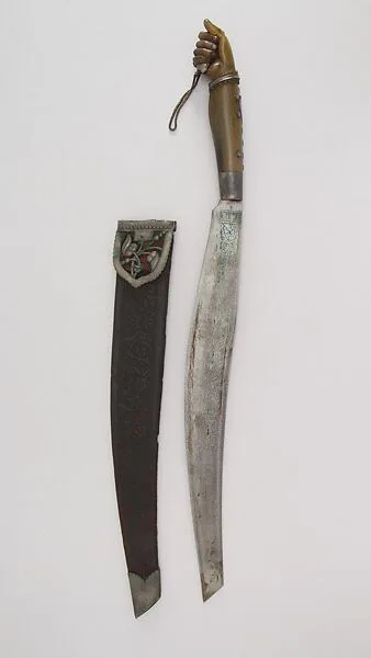Knife (Bolo) with Sheath — Unknown
