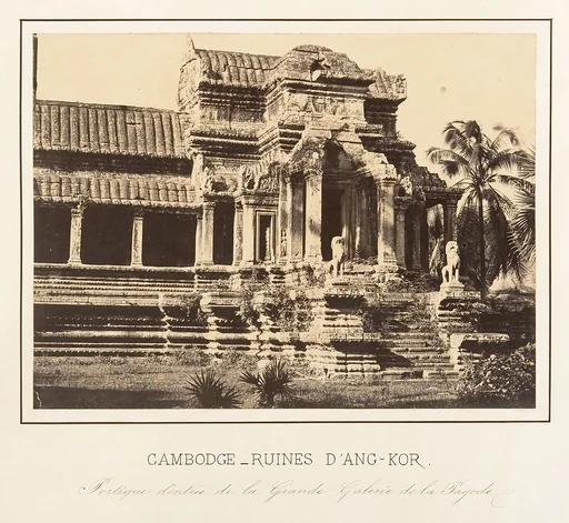 Portique d'entrée de la Grande Galerie de la Pagode