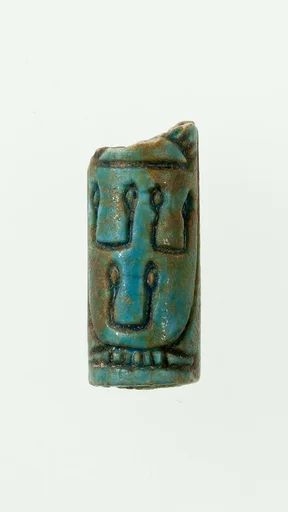 Cylinder Seal