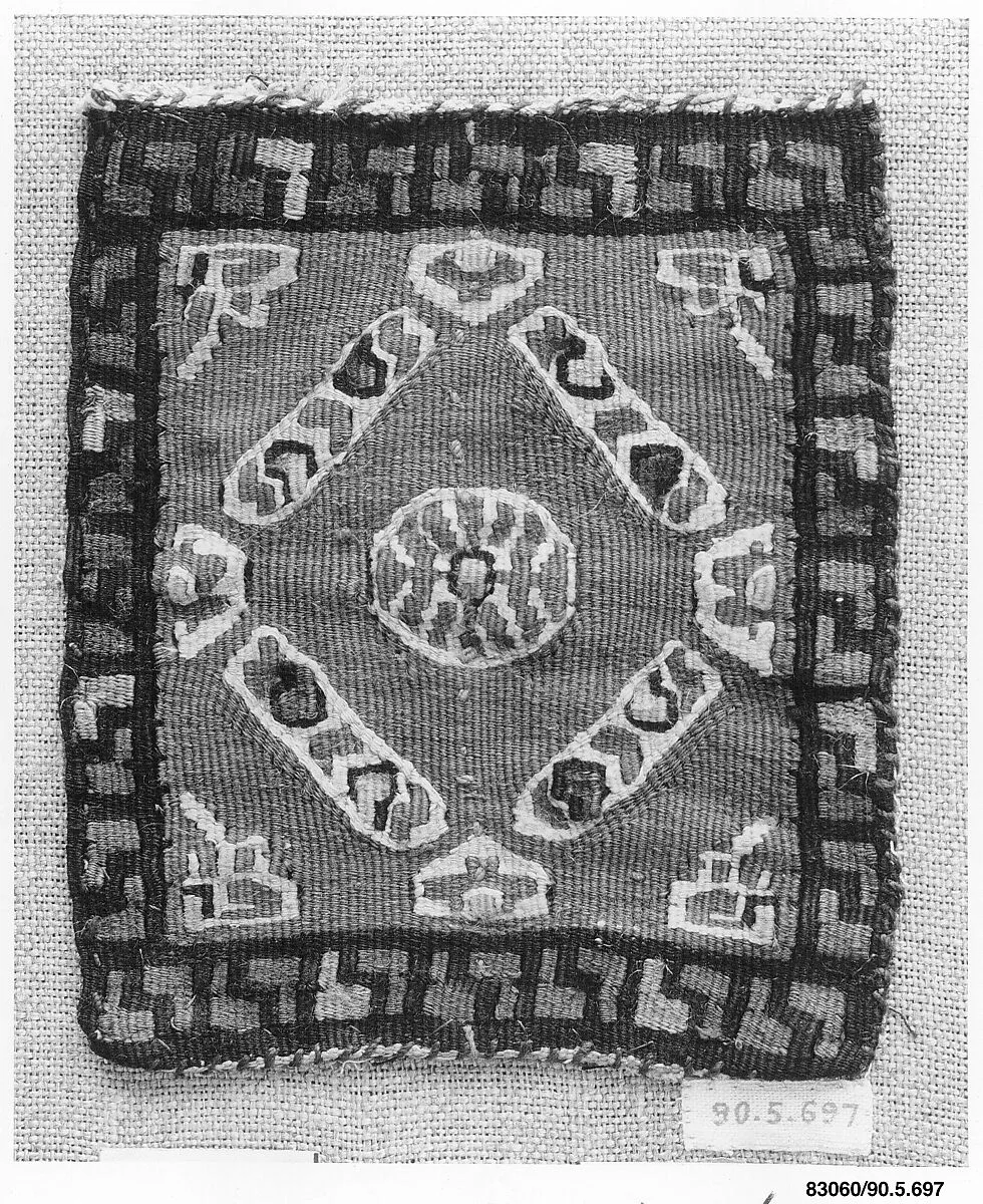 Textile Fragment — Unknown