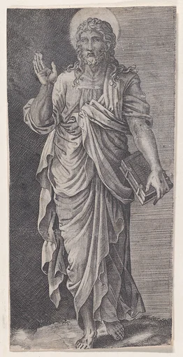 Christ, from Christ and the Apostles