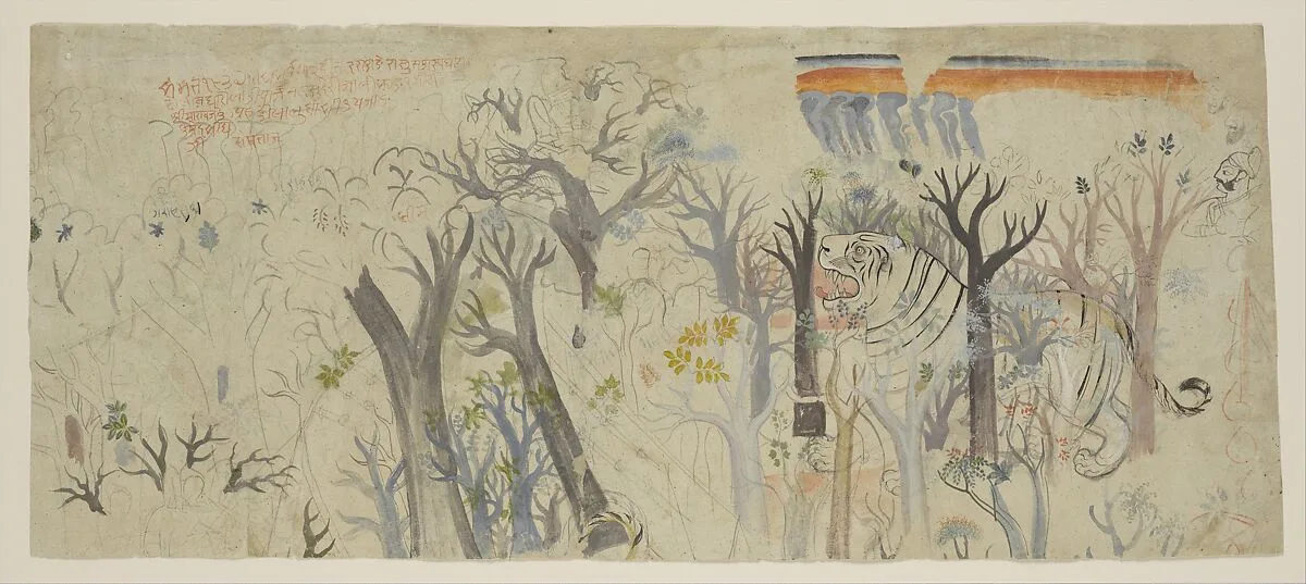 Untitled — Sheikh Taju