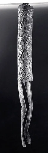 Horn