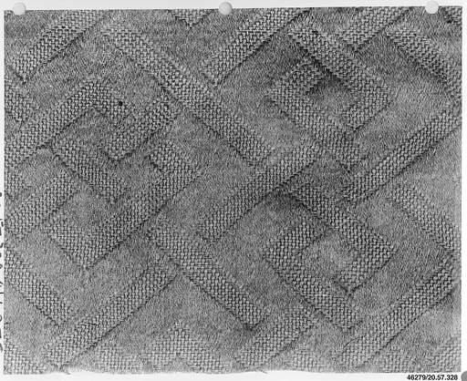 Piece