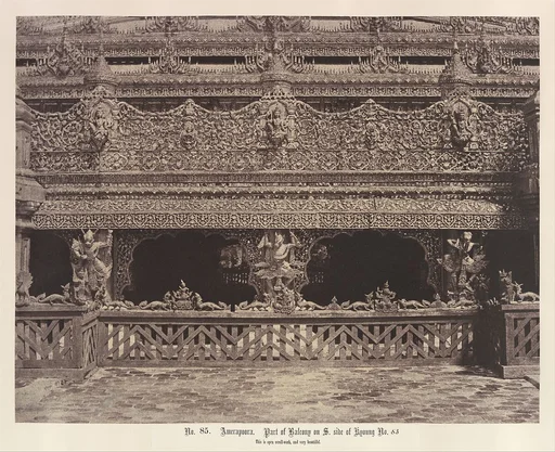 Amerapoora: Part of Balcony on the South Side of Maha-oung-meeay-liy-mhan Kyoung