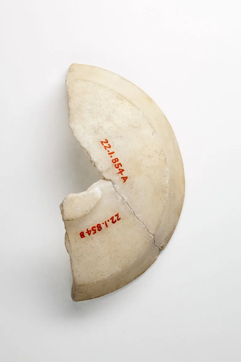 Bowl fragment — Unknown