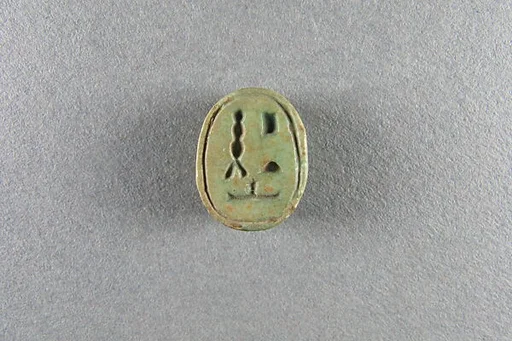Scarab inscribed with a name of wish related to Ptah