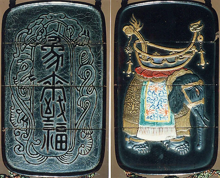 Untitled — Fangshi Mopu