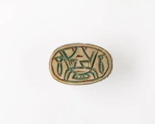 Scarab Inscribed with Hieroglyphs