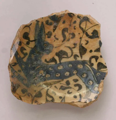Fragment