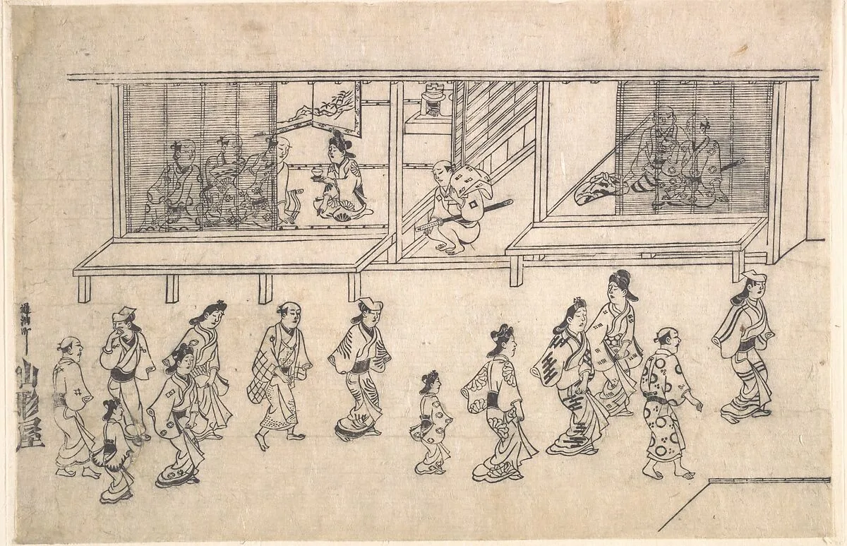 Untitled — Hishikawa Moronobu 菱川師宣