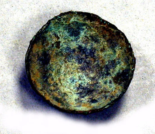 Miniature Vessel
