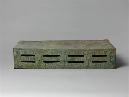 西周 青銅禁|Ritual Altar Table (Jin)