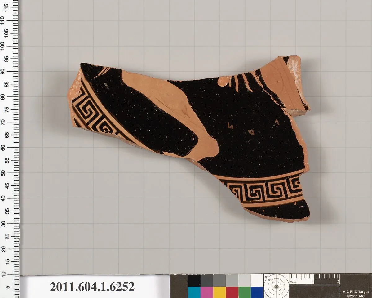 Terracotta fragment of a kylix (drinking cup) — Unknown