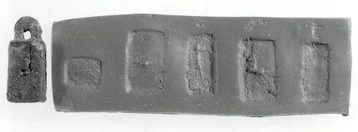 Stamp seal (cubical with loop handle) with anthropomorphic and animal figures