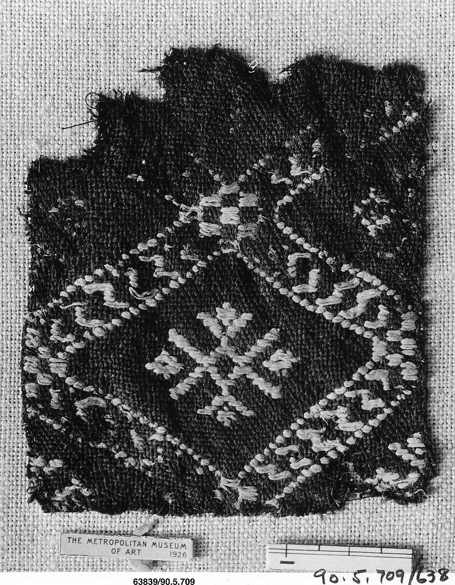 Textile Fragment — Unknown