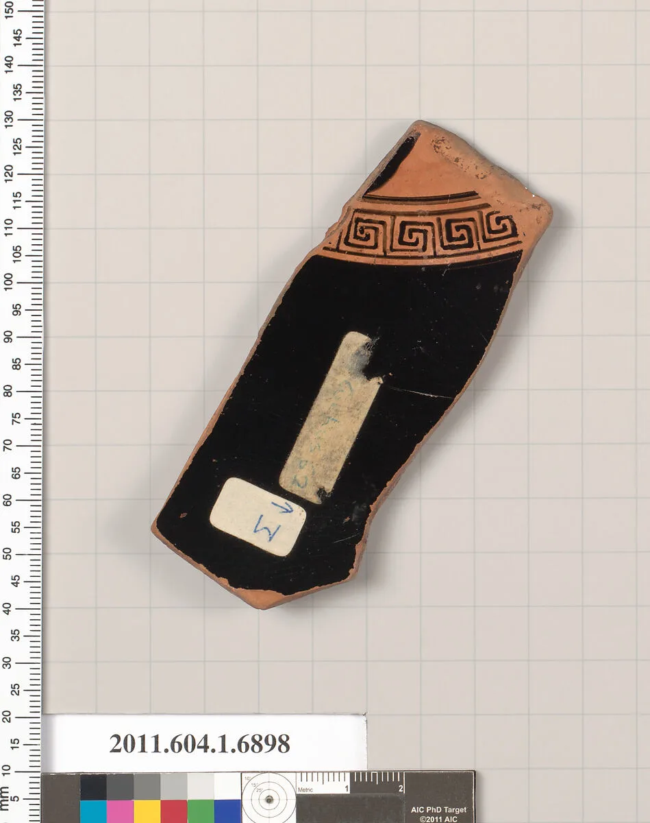Terracotta fragment of a kylix (drinking cup) — Unknown