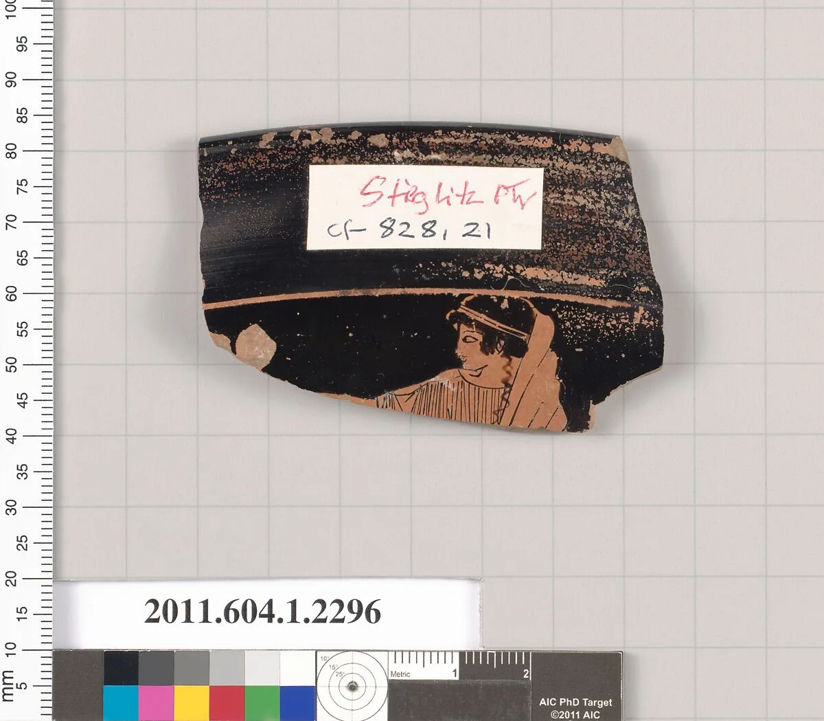 Terracotta rim fragment of a kylix (drinking cup) — Stieglitz Painter