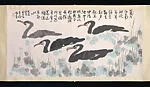 近代 李苦禪 鸕 橫軸|Cormorants