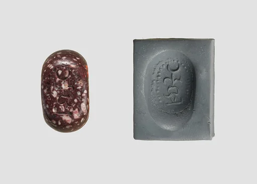 Stamp seal