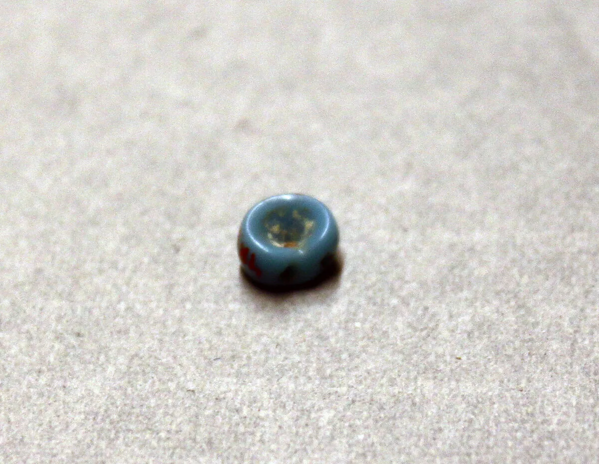 Beads — Unknown