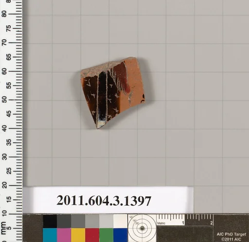Terracotta fragment of a skyphos (deep drinking cup)