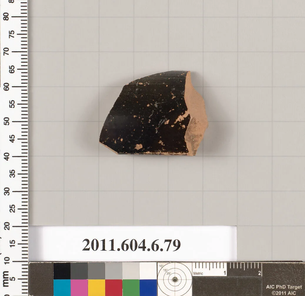 Terracotta fragment of a bowl? — Unknown