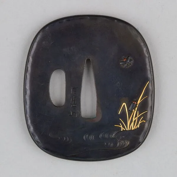 Sword Guard (Tsuba) — Unknown