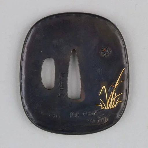 Sword Guard (Tsuba)