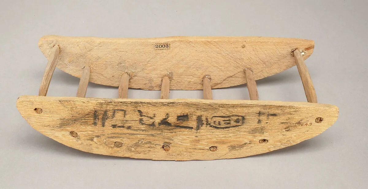 Model Stone Rocker from a Foundation Deposit for Hatshepsut's Temple — Unknown