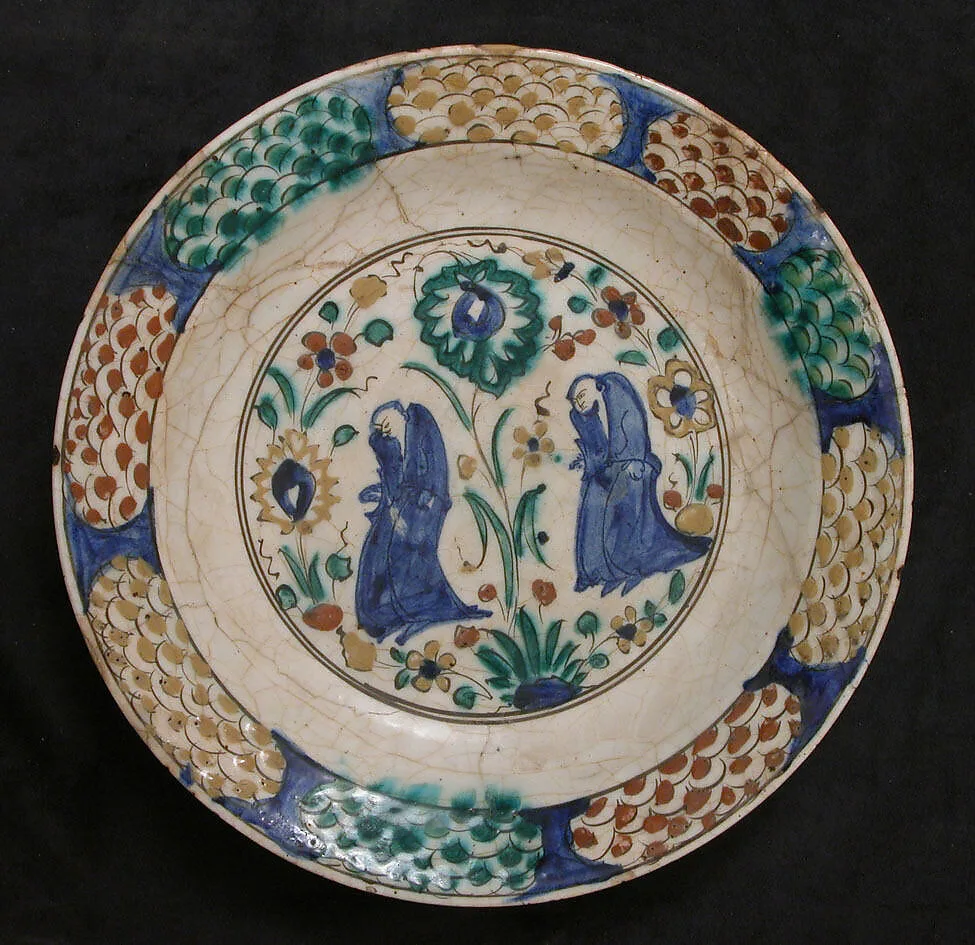 Dish — Unknown