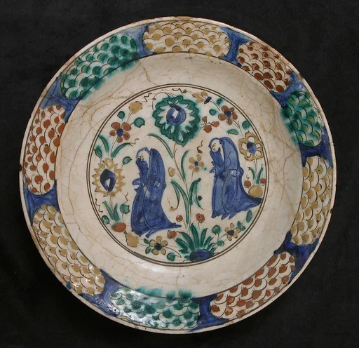 Dish
