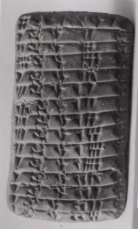 Cuneiform tablet: record of oxen disbursements — Unknown