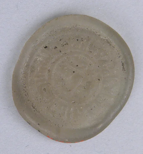 Coin Weight