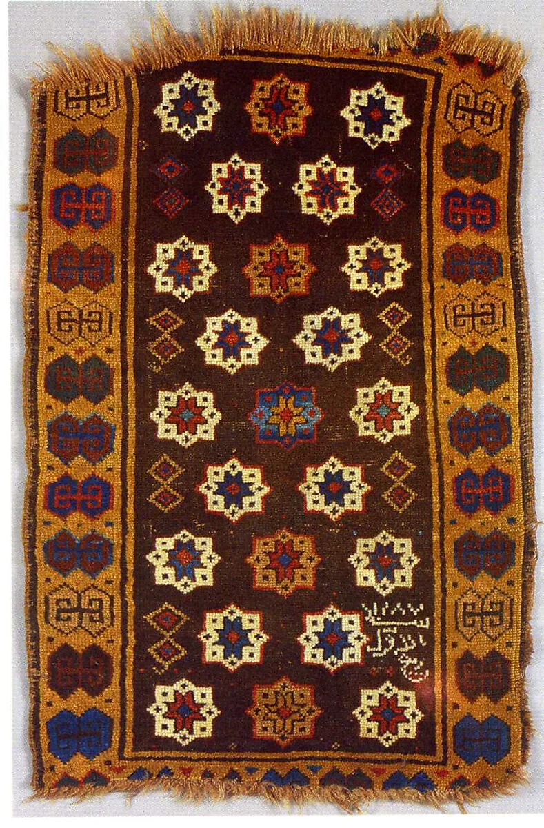 Carpet — Unknown