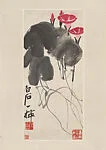 清/現代 齊白石 牽牛花圖 軸|Morning Glory