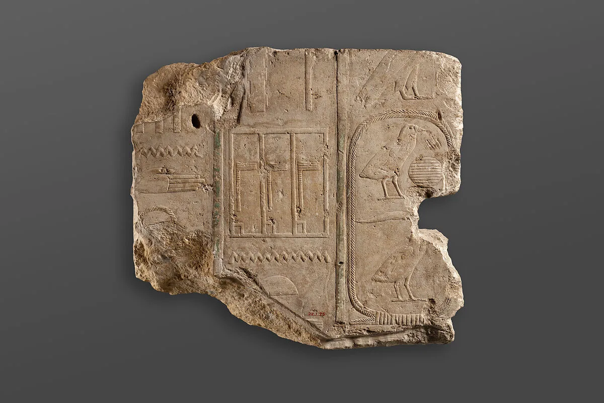 Temple relief — Unknown