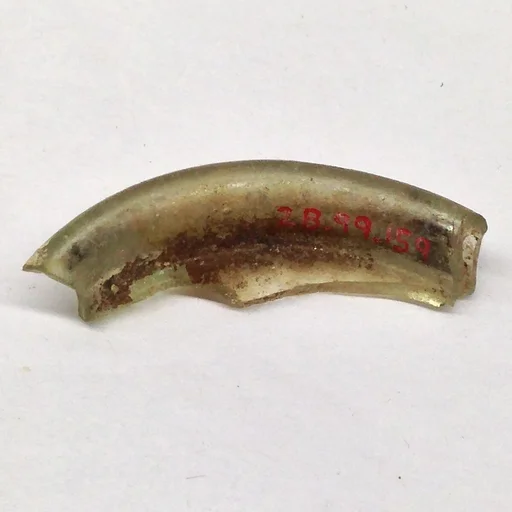 Fragment