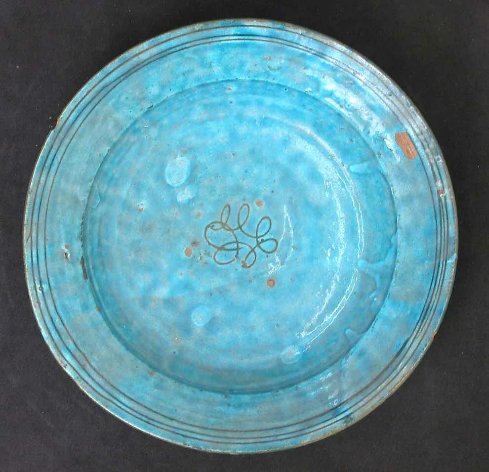 Dish — Unknown